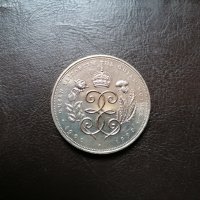 5 паунда юбилейна монета 90 години Елизабет 2, снимка 2 - Нумизматика и бонистика - 44098998