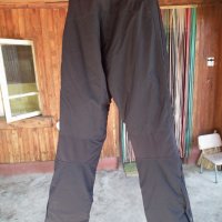 Held Chazz нов дамски мото панталон, снимка 2 - Аксесоари и консумативи - 37495461