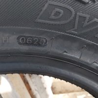 4БР. НОВИ всесезоони гуми HANKOOK 195 80 15 DOT 0622, снимка 7 - Гуми и джанти - 32733198