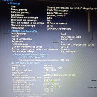 Asus X550  F550 R510 X552 на части, снимка 15 - Лаптопи за дома - 35891138