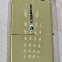 Sony Ericsson S500, снимка 13 - Sony Ericsson - 43330438