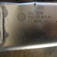 EGR клапан и охладител за VW Audi Seat Skoda 1.6TDI 2.0TDI 0 280 751 016, снимка 2 - Части - 32452213