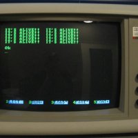 Купувам стари компютри XT, AT преди 1997 г. 286, 386, 486, Правец 8, Правец 16 и части, снимка 11 - Други - 43536034
