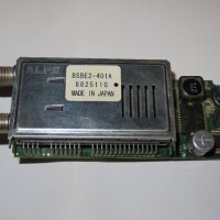 Dreambox 800HD оригинален /части/, снимка 3 - Приемници и антени - 32968613