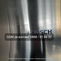 Хладилник с долен фризер Bosch , снимка 3 - Хладилници - 39095246