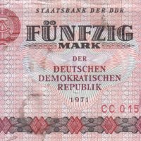 50 марки 1971, Германска Демократична Република, снимка 1 - Нумизматика и бонистика - 38624407