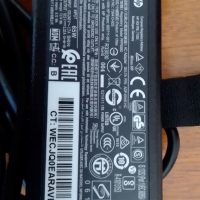 Зарядно за лаптоп HP 19.5V 3.33A 65W, 2броя, снимка 6 - Части за лаптопи - 44899252