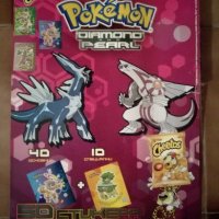 Pokemon - плакат, снимка 1 - Други ценни предмети - 27099548