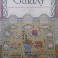 Galaxy Сборник, снимка 1 - Други - 28478984