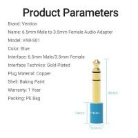 Audio адаптер 6.5mm M / 3.5mm F - Blue - Vention VAB-S01-L, снимка 6 - Други - 43416702