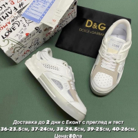 Дамски маратонки Dolce & Gabbana Реплика ААА+, снимка 1 - Маратонки - 44862138