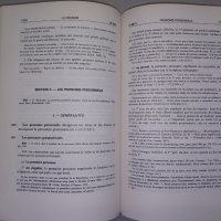 Френска граматика Le Bon Usage, снимка 5 - Чуждоезиково обучение, речници - 38245628