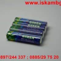 Батерии Sky GREEN - AA или ААА - 1.5V, снимка 2 - Други стоки за дома - 26910322