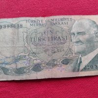 Две банкноти 10 лири 1970г. Турция/ 1000 лири 1970г. Турция за колекция  27086, снимка 2 - Нумизматика и бонистика - 36589072