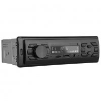 Радио MP3 плеър за кола Bluetooth USB SD AUX LCD/4x55w*, снимка 1 - Аксесоари и консумативи - 38990489
