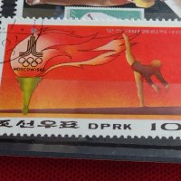 Пощенски марки серия ОЛИМПИАДА стари редки за КОЛЕКЦИЯ 22566, снимка 4 - Филателия - 40444554