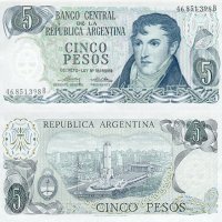 АРЖЕНТИНА 5 Песос ARGENTINA 5 Pesos, P-294, 1974 UNC, снимка 1 - Нумизматика и бонистика - 27264962
