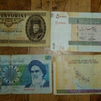 Продавам стари банкноти и облигации, снимка 3 - Нумизматика и бонистика - 33186099