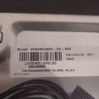 Led Backlight VES430UNDH-2D-N42, снимка 5 - Части и Платки - 33253012