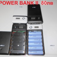 POWER BANK UPS Външна преносима батерия 3-21V захранване за лаптоп, снимка 1 - Захранвания и кутии - 17994004