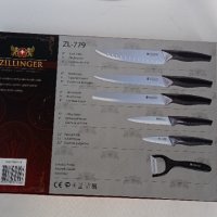 Подаръчен комплект от ножове Zilinger, снимка 9 - Прибори за хранене, готвене и сервиране - 34980280