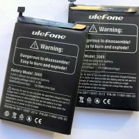 Батерия за Ulefone Armor 5, снимка 1 - Оригинални батерии - 27521686