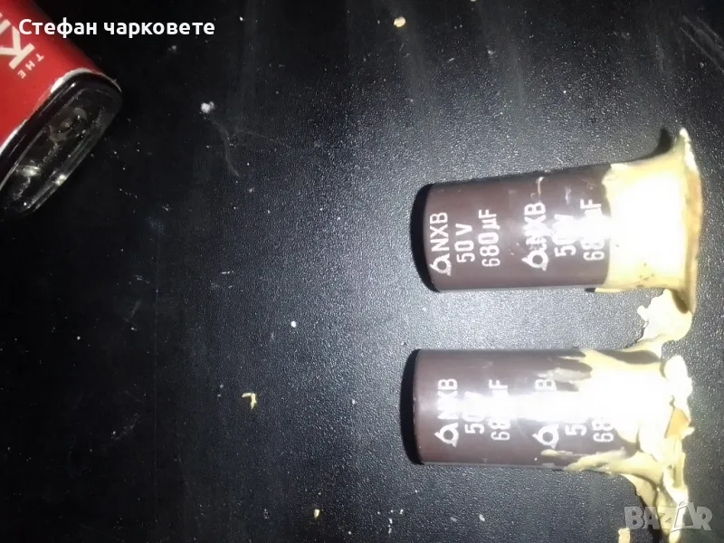 кондензатори , снимка 1