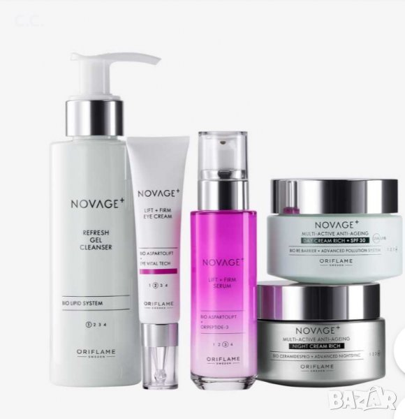 Комплект NovAge+ Lift + Firm, снимка 1