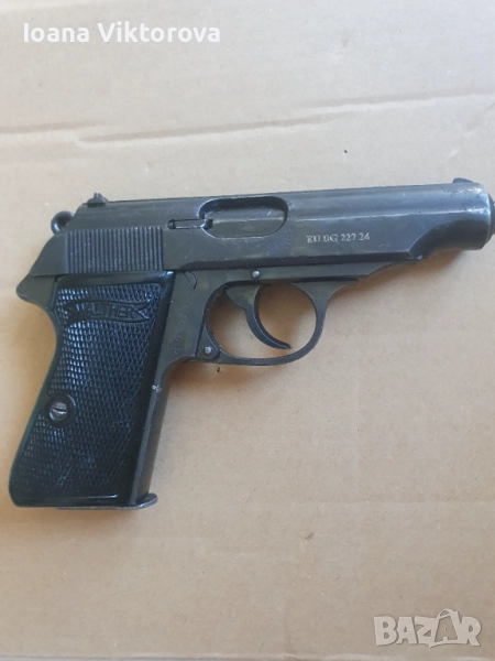 Обезопасен Валтер РР 7.65, снимка 1
