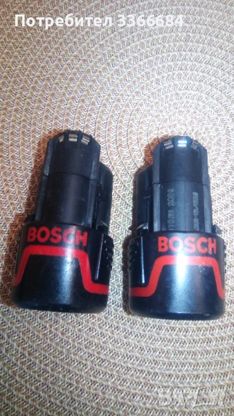 Батерии bosch 10.8v, снимка 1
