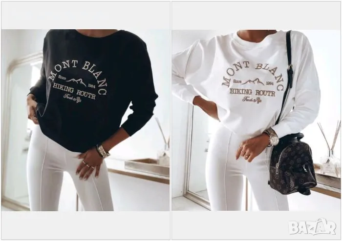 Дамска блуза - 2 налични цвята Код A203, снимка 1