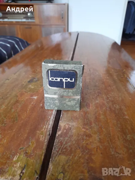 Стар парфюм Капри, снимка 1