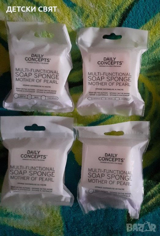 Многофункционален сапун с гъба от седеф Daily concepts, снимка 1