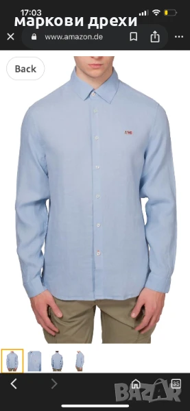 NAPAPIJRI - Gilbert Men's Shirt XL, снимка 1