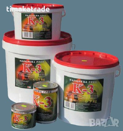 КАЛЦИЕВА ГРЕС  К-3, снимка 1