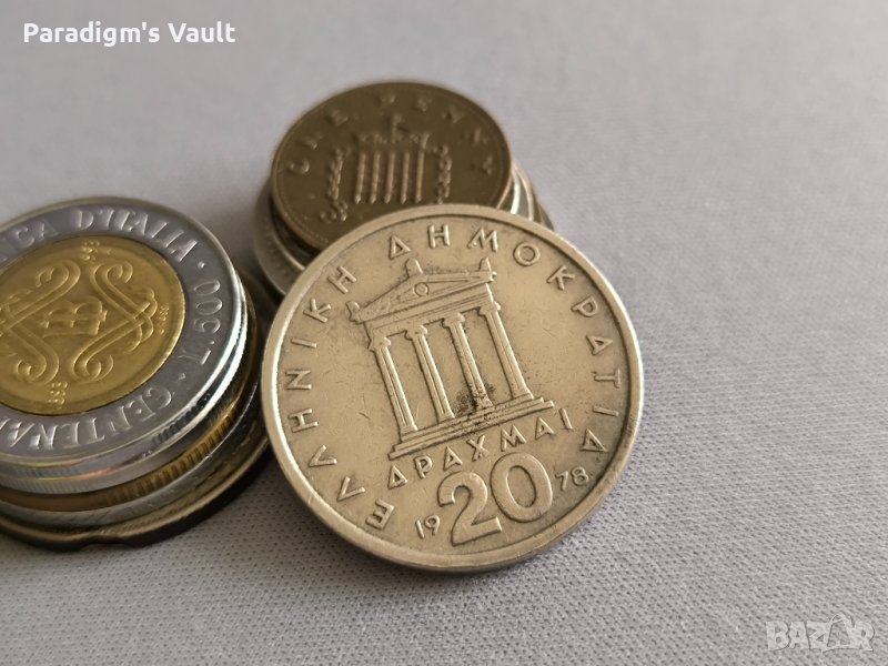 Монета - Гърция - 20 драхми | 1978г., снимка 1