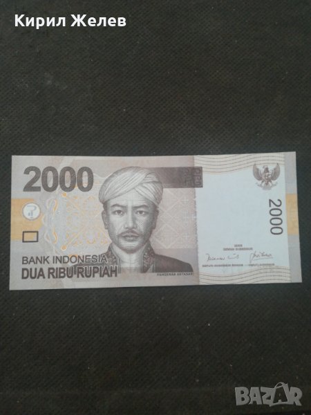 Банкнота Индонезия - 13170, снимка 1