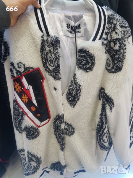 Якета, снимка 1