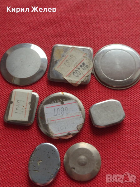 Лот 8 броя заден капак за ръчен часовник за части колекция 21981, снимка 1