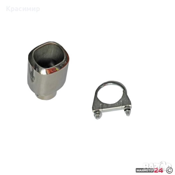 Накрайник ауспух, снимка 1