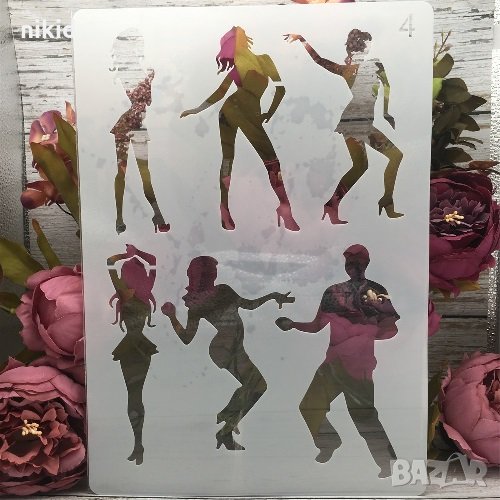 Танци Диско танц силуети стенсил шаблон за спрей торта украса декорация, снимка 1