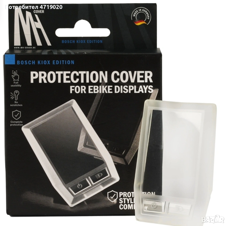 протектор за дисплей на колело , снимка 1