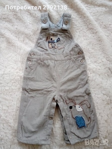 Бебешки гащеризон Next, снимка 1