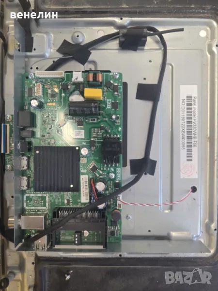 Main Board TP.SK516S.PB818 от Arielli 32S215T2, снимка 1