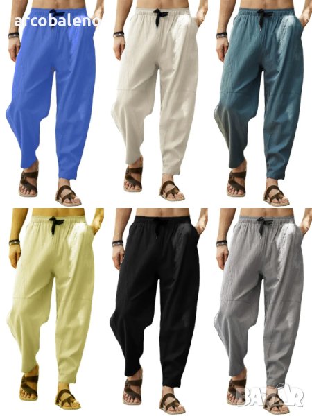 Ежедневни мъжки свободни панталони с шнур, 7цвята, снимка 1