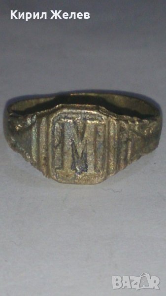 Старинен пръстен над стогодишен сачан орнаментиран - 66981, снимка 1