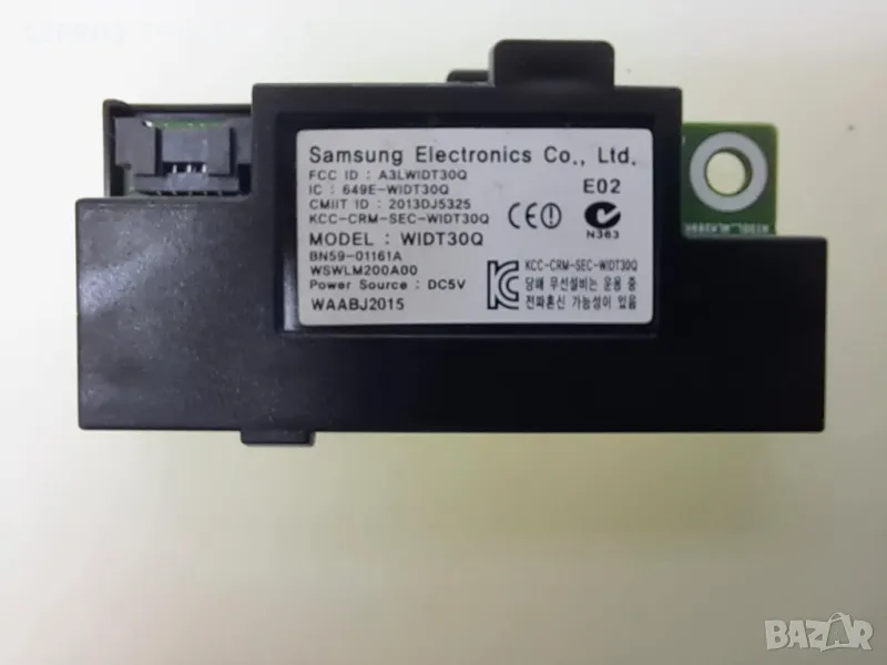 WI FI MODUL BN59-01161A,TV SAMSUNG UE46F6500, снимка 1