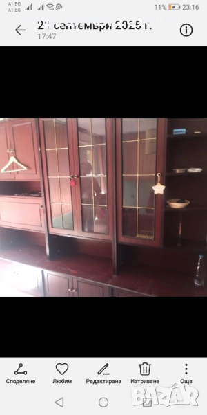 Красива лакирана библиотека , снимка 1