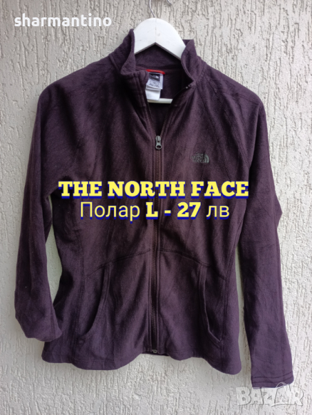 The North Face полар L - 27 лв, снимка 1