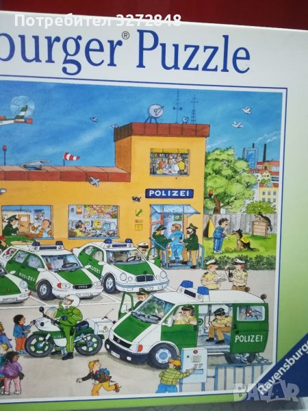 Пъзел Ravensburger Super100 - POLIZEI, снимка 1